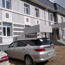 Фото Отель Амар