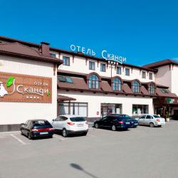 Фото Отель Сканди