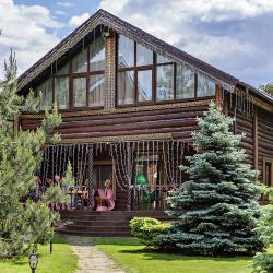 Фото Отель Elite Apartments на Лесной 141