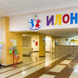 Фото Отель Оздоровительно-образовательный центр Илона