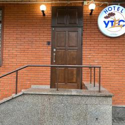 фото 2 Утёс