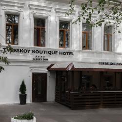 фото 26 Sleepy Tom Hotel (Слипи Том)