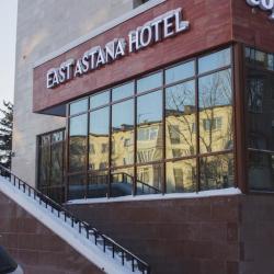 Фото Отель East Astana (Ист Астана)