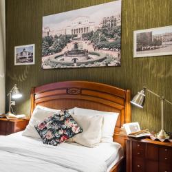 фото 13 GMApartments (ДжиЭмАпартментс) на улице Новый Арбат 31/12