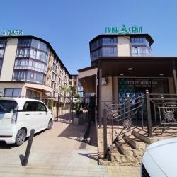 Фото Апартаменты Green sail family