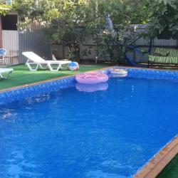 Фото Отель Отрада