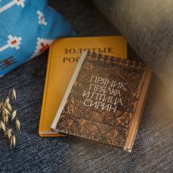 Фото Отель ВологДом