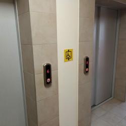 2-комнатные апартаменты стандарт
