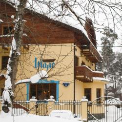 Фото Отель Дом Шале