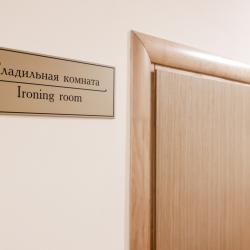 Центральный by USTA Hotels — d3728cae1a84c572042b2a4a9a7430c4