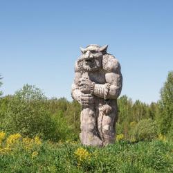 Фото Отель Грин Ярд