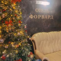 Фото Отель Форвард
