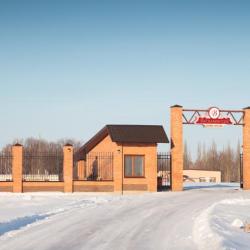 Фото Парк-Отель Васильевский