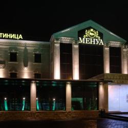 Фото Отель Менуа