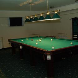 Фото Отель Атлант