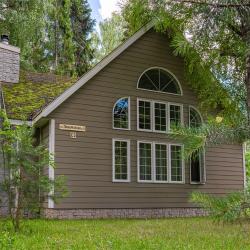 Фото Парк отель бухта Коприно