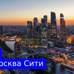1-комнатные апартаменты улучшенные