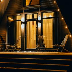 Фото Отель Никитское Подворье