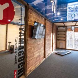 Фото Отель Пилот