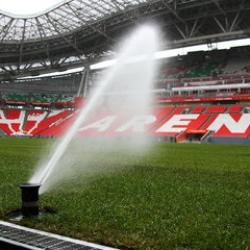 Фото Отель People Stadium Hotel (Пипл Стадиум)