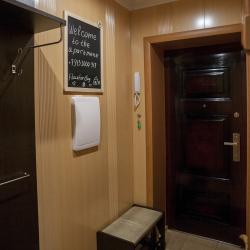Фото Апартаменты Первомайские