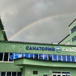 Фото Отель Саяны