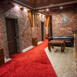 Фото Отель История