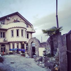 Фото Отель Гостевой дом Мамы Терезы