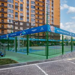 Фото Отель Прекрасное место