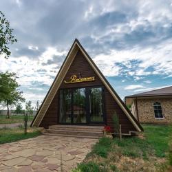 Фото Отель Лесная нимфа