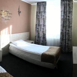 Фото Отель Вояж