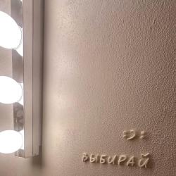 Фото Апартаменты на улице Фортовоя Дорога