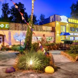 Фото Отель Гостевой дом Уют-Парк