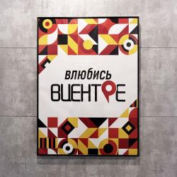 Кровать в 10-местном общем номере
