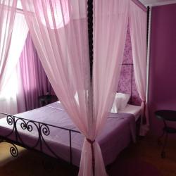 Фото Отель Кавказ