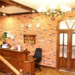 Фото Отель Купеческая