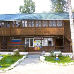 Фото Отель Алтан