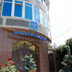 Фото Отель Гостевой дом СПС