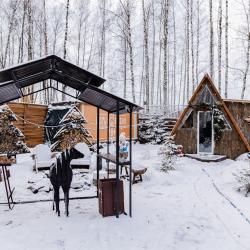 Фото Отель Горьковский Чан