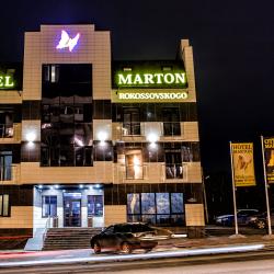 MARTON Родина (Мартон Родина) — d46f878f8812957aeb113c4525640de3