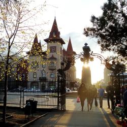 Фото Отель Лира