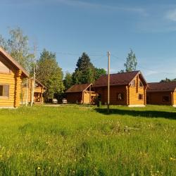 Фото Отель Яркое