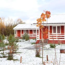 Фото Отель Креницы