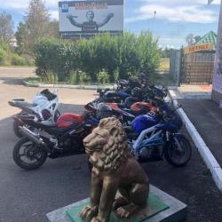 Фото Отель Чайхона