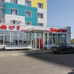 Фото Апартаменты на улице Адмирала Чурсина 16