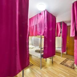фото 14 Travel Hostel (Тревел Хостел)