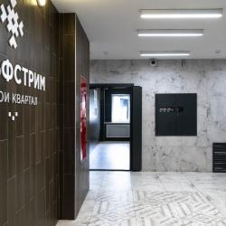 1-комнатные апартаменты стандарт
