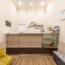 фото 6 Lotman Boutique Hotel (Лотман Бутик)
