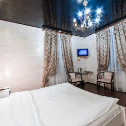 Купеческий Дом — d4c75d06ad25480acf90903526f94313