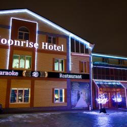 фото 3 Мунрайз (Moonrise)